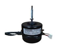Air Conditioner Outdoor Unit Fan Motor Accessories, Compatible For Hisense Y5S613B288N 1836649.B, Air Conditioner Cooling Motor 29W