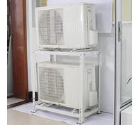 Air Conditioner Support Bracket, Mini Split Air Conditioner Heat Pump Systems Ac Bracket Heat Pump Base,Universal Heavy Duty Condenser Stand, Shock Absorption Double Stack Levels Ground Stand,80*1