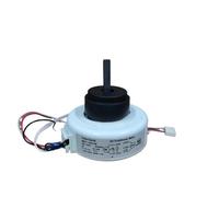 Air Conditioning AC Fan Y4S476A58 RPG21K RPG21Y DB31-00219A DB31-00219F DB31-00219D Air Conditioner Fan Motor Air Conditioner Fan Motor Communication Fan(DB31-00219A)