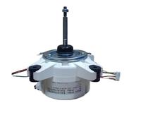 Air Conditioning Brushless DC Motor EAU57945702 EAU57945701 SIC-67FV-D843-2 Inverter Air Conditioner Motor(Style B)