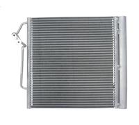 BOSCH 1 986 AD2 114 Air conditioning condenser