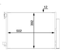 Air conditioning condense MAHLE AC 73 000S for DACIA LOGAN II 1.6 2013-2016