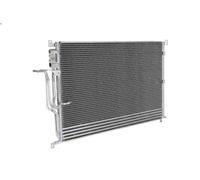 Air conditioning condense NISSENS 94724 for AUDI A8 D3 (4E2, 4E8) 3 2003-2010