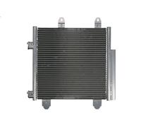 Air conditioning condenser BOSCH 1 986 AD2 367 for C1 II (PA_, PS_) 1 2014-2018