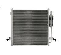 Air conditioning condenser DENSO DCN45001 L200 / TRITON (KA_T, KB_T) 2.5 2005-