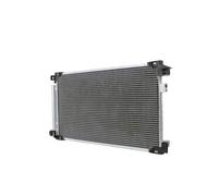 Air Conditioning Condenser Fits Toyota C-HR Van HELLA 8FC 366 221-911