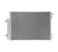Air conditioning condenser NISSENS 940676 SUZUKI SX4 S-CROSS (JY) 1 2016-2022