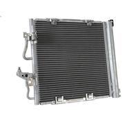 Air conditioning condenser NISSENS 94768 OPEL ASTRA H (A04) 1.3 2005-201