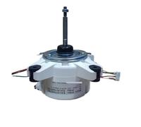 Air Conditioning DC Fan Motor EAU57945702 EAU57945701 SIC-67FV-D843-2 Inverter Air Conditioner Motor(Style B)
