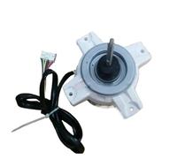 Air Conditioning DC Fan Motor EAU57945702 EAU57945701 SIC-67FV-D843-2 Inverter Air Conditioner Motor(Style A)