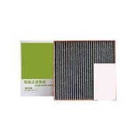 Air Conditioning Filter,Compatible for BYD,Qin/Han/Tang/Song/Atto3/SEAL/Sealion/Seagul,Air Purification,Activated Carbon(Song Plus EV-1pcs)