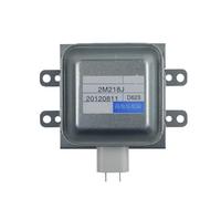 Air-Cooled Magnetron 2M218J For San-yo Microwave Oven 800W Long 115MM Industrial Replacement Parts