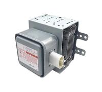 Air-Cooled Magnetron 2M248H, Compatible for Toshiba, Microwave Oven 1000W 2M248 Replacement Parts