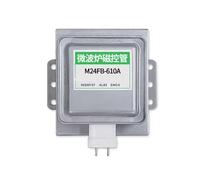 Air-Cooled Magnetron For Ga-lanz Microwave Oven M24FB-610A Industrial Replacement Parts