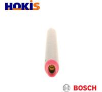 BOSCH Air Filter for Range Rover Mk3 (L322) 3.0d 4x4 upto 09/2006 PHE000040
