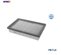 MEYLE Engine Air Filter - Part No. 33-12 321 0011 (33-123210011) German Quality