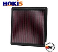 K&N Engine Air Filter: High Performance, Premium, Washable, Replacement Filter: Compatible with 2005-2010 Ford Mustang and Mustang GT, 33-2298