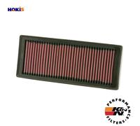 AIR FILTER 33-2945 FOR AUDI A4/S4/Allroad/Convertible A5/S5/Sportback Q5/SUV A4