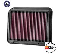 AIR FILTER 33-3015 FOR MITSUBISHI OUTLANDER/SPORT/II/SUV/III SPACE/WAGON ASX