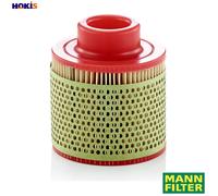 AIR FILTER C 1131/1 FORAIR FILTER C 1131/1 FOR INGERSOLL-RAND 39588462 9288817