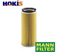 AIR FILTER C 14 159 FOR NISSAN CABSTAR PATROL/III/2/Station/Wagon/Hardtop/GR