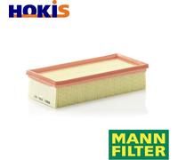 AIR FILTER C 2561 FOR MITSUBISHI COLT/VI/CZC/Convertible SMART FORFOUR 1.5L 3cyl