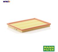 MANN-FILTER C 3167/1 Air Filter - for Cars + Transporters