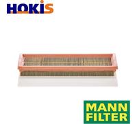 AIR FILTER C 3273 FOR FIAT 500 PANDA 169 A3.000/EAB 1.4L 4cyl 500 C