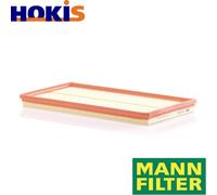 AIR FILTER C 42 002 FOR MERCEDES-BENZ MARCO/POLO/Camper VITO/Mixto/Van/Tourer