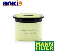 AIR FILTER CP 23 210 FOR VALTRA ASERIES 33 CTA 3.3L 3cyl A SERIES