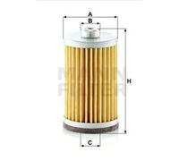 ✅Fits MANN-FILTER C 45/2 (4) Air filter C 45/2 (4) Air filter fits: ⭐UK Seller⭐