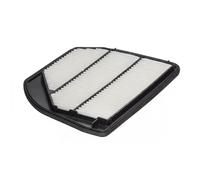 HENGST FILTER E2142L Air filter