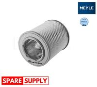 AIR FILTER FOR AUDI A8 / S8 D3 MEYLE 112 321 0005