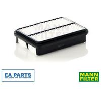 Engine Air Filter Insert MANN C26015