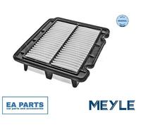 Air Filter for DAEWOO, GM KOREA KALOS MEYLE 29-12 321 0001