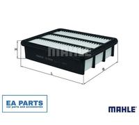 Air Filter for MAZDA 3 MAHLE LX 3539