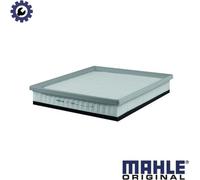 AIR FILTER LX 1583 FOR RENAULT TRAFIC/II/Van/Platform/Chassis/Bus OPEL 4cyl 2.5L