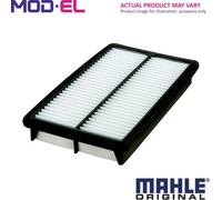 AIR FILTER LX 1650 FOR BMW 3/E92/E91/E90 N43B16AA/A N45B16A/AC 1.6L 4cyl 1 E87