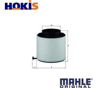 AIR FILTER LX 2092D FOR AUDI Q5/Van A5/Sportback/Convertible A4/B8/Allroad 3.0L