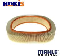 AIR FILTER LX 276 FOR MERCEDES-BENZ SLG/-CLASS M116.982/984/985 3.5L 8cyl