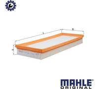 AIR FILTER LX 2877 FOR MERCEDES-BENZ CLS G-CLASS SL CLK/Convertible E-CLASS 5.4L