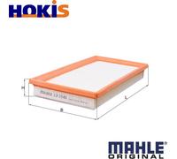AIR FILTER LX 3148 FOR FIAT PANDA/VAN 500L PUNTO LANCIA YPSILON ALFA ROMEO