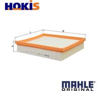AIR FILTER LX 539 FOR MERCEDES-BENZ SLK M111.983/973 2.3L M111.958/943 2.0L