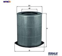 AIR FILTER LX 832 FOR VOLVO FH12/NH12 D12A340/D12D340/D12C340/D12D380 12.1L