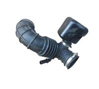 Air Filter Outlet Pipe 1109190-SA02 Compatible With DFSK Glory 580(1.8L ENGINE)