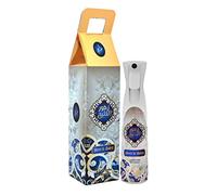 Air fresheners 320 ml by my perfumes Room Sprays Water air Sprays Fabric Spray & Spray for Carpets Fresh Floral Woody Home Fragrance long lasting Refreshing Water Sprays (Zahoor Al Khaleej)