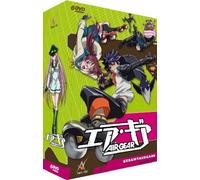 Air Gear - Gesamtausgabe [Import allemand]