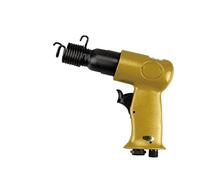 Air Hammer, Air Hammer with Chisels Electric Demolition Jack Hammer Drill Industrial Grade 250 Impact Air Shovel Pneumatic Shovel SN-2001R(SN-2012R)