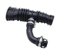 Air Hose for Focus II 2004-2012 and Focus C-Max 2003-2007 Compatible with OEM 1336611 Black Plastic Intake Duct