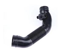Air Intake Filter Kit 1pcs Car Engine Air Filter Intakes Hose Sensor Ventilation Duct ITD129684G